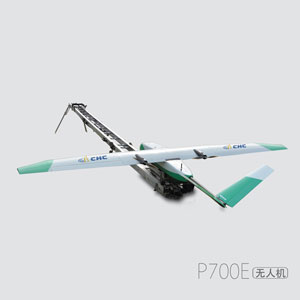 华测固定翼P700E测绘无人机