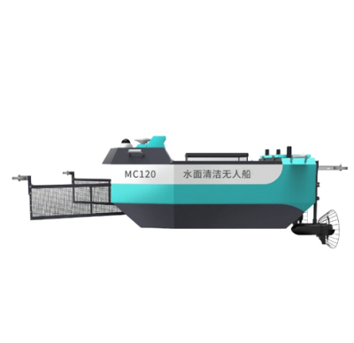 云洲无人船 MC120水面清洁无人船