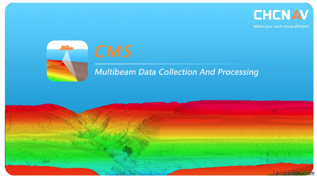 CMS多波束采集与后处理软件